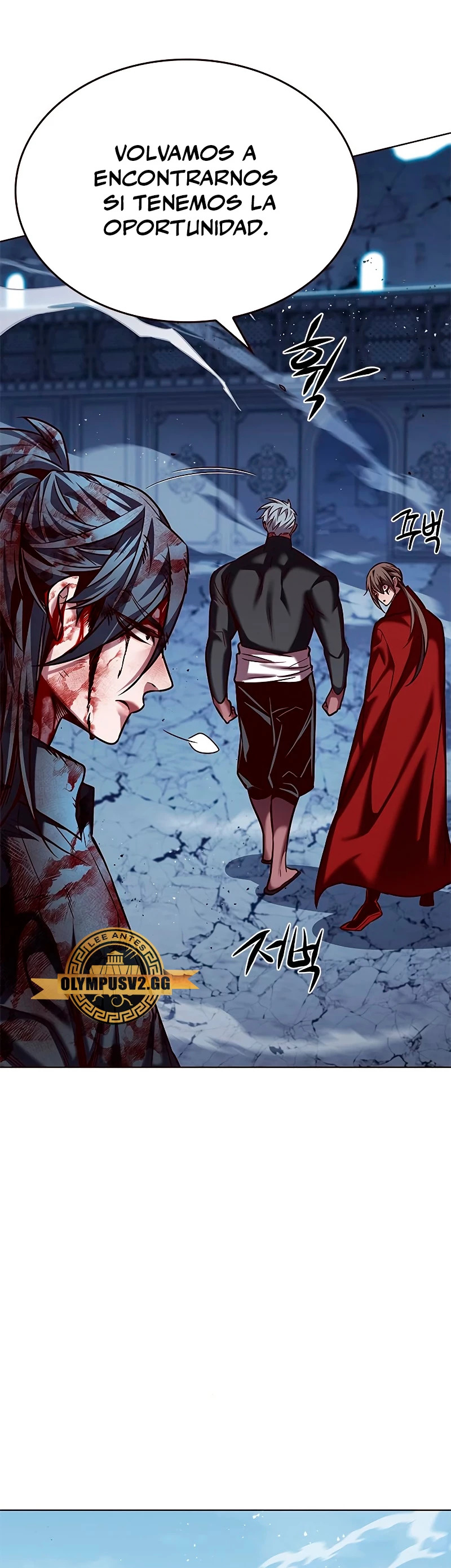 Read Lightning Degree ES Manga Online
