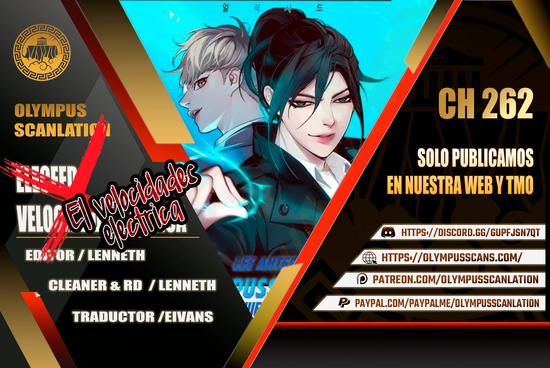 Read Lightning Degree ES Manga Online