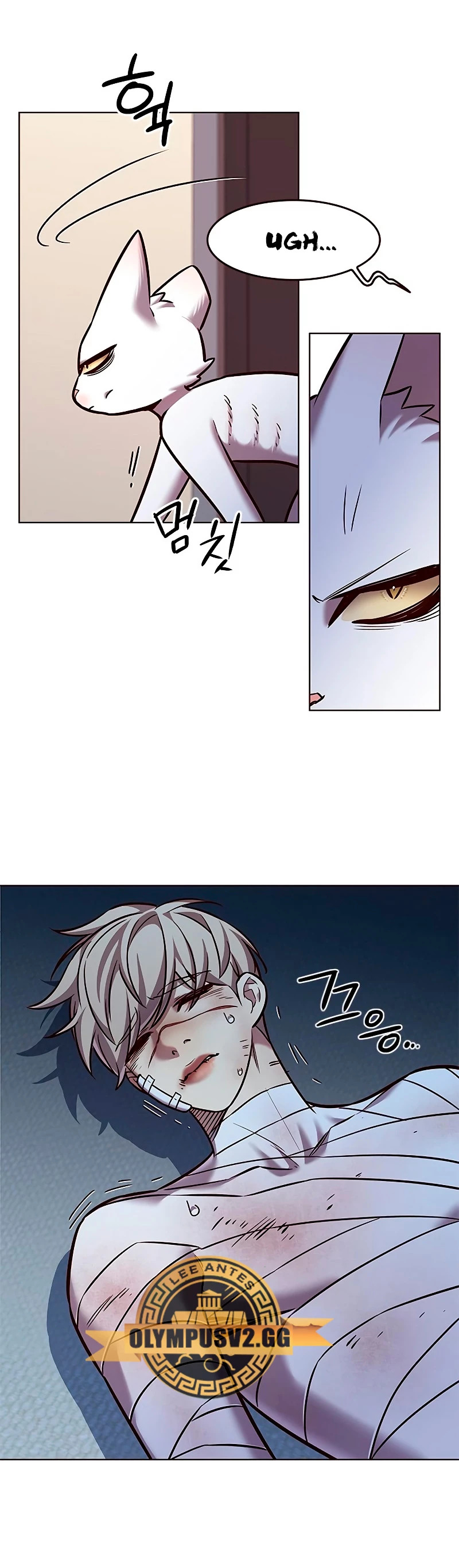 Read Lightning Degree ES Manga Online