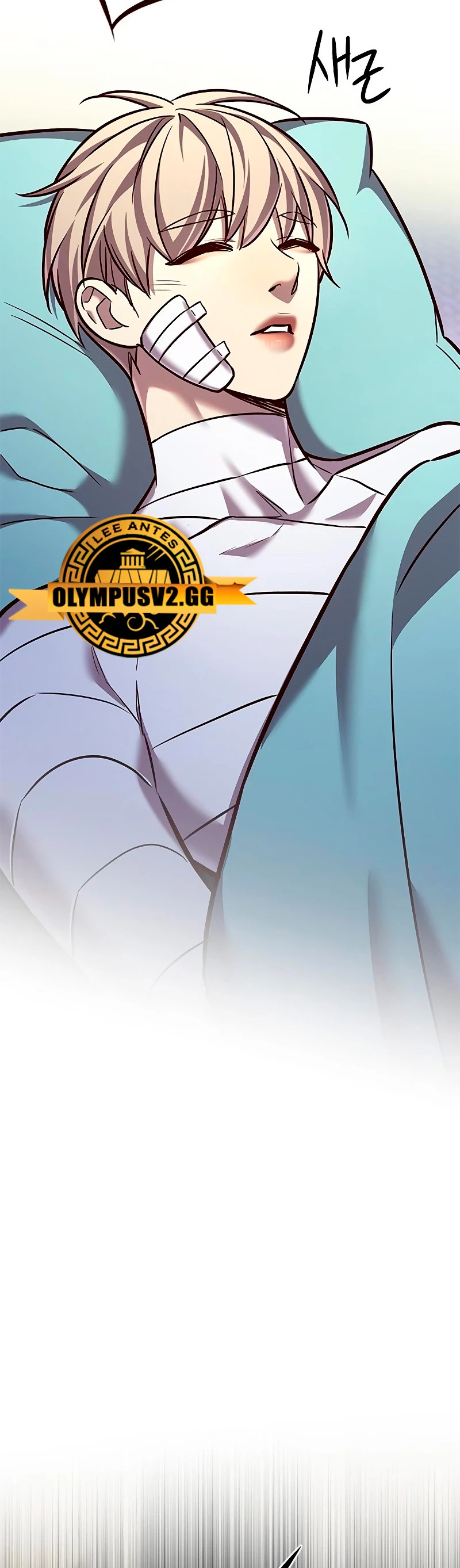 Read Lightning Degree ES Manga Online
