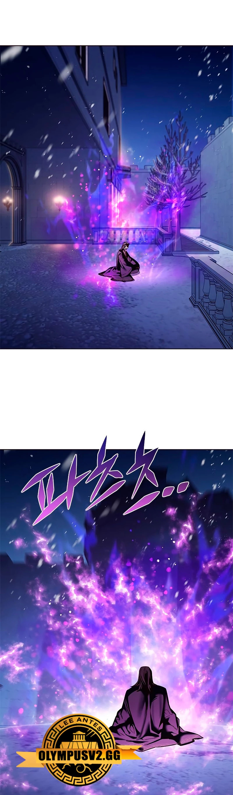 Read Lightning Degree ES Manga Online