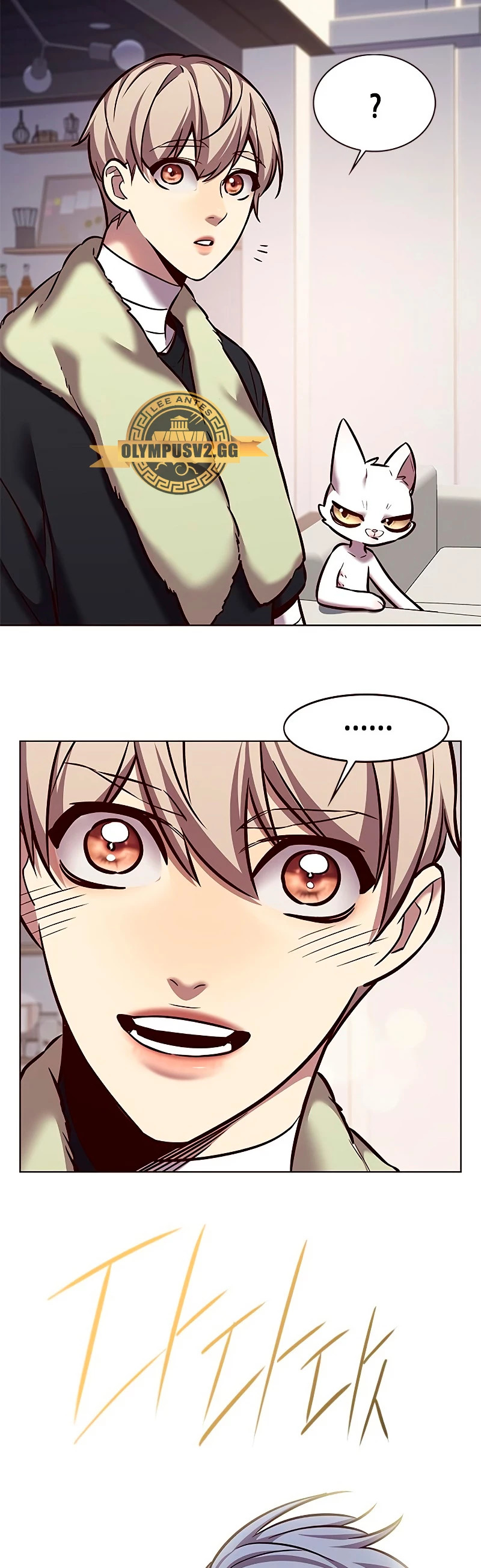 Read Lightning Degree ES Manga Online