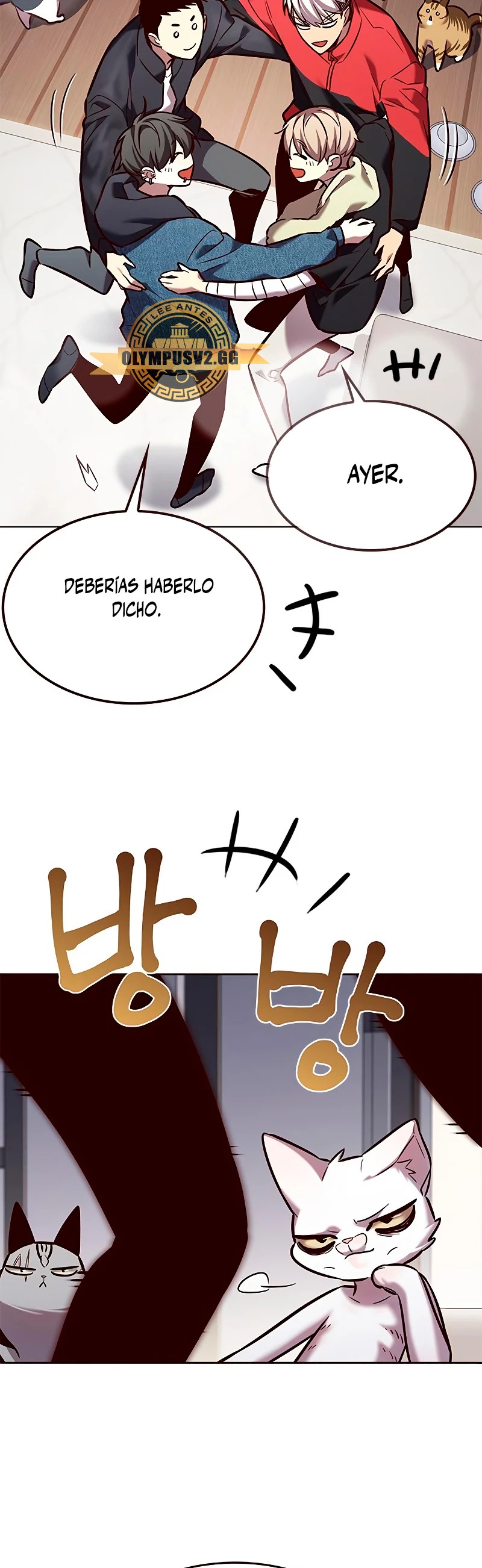 Read Lightning Degree ES Manga Online