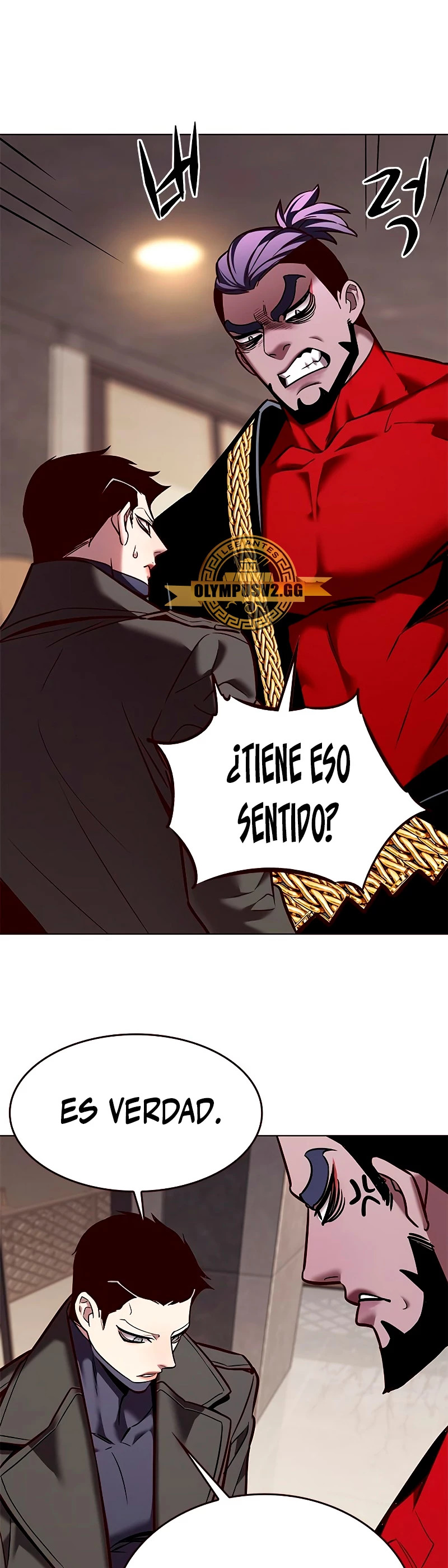 Read Lightning Degree ES Manga Online