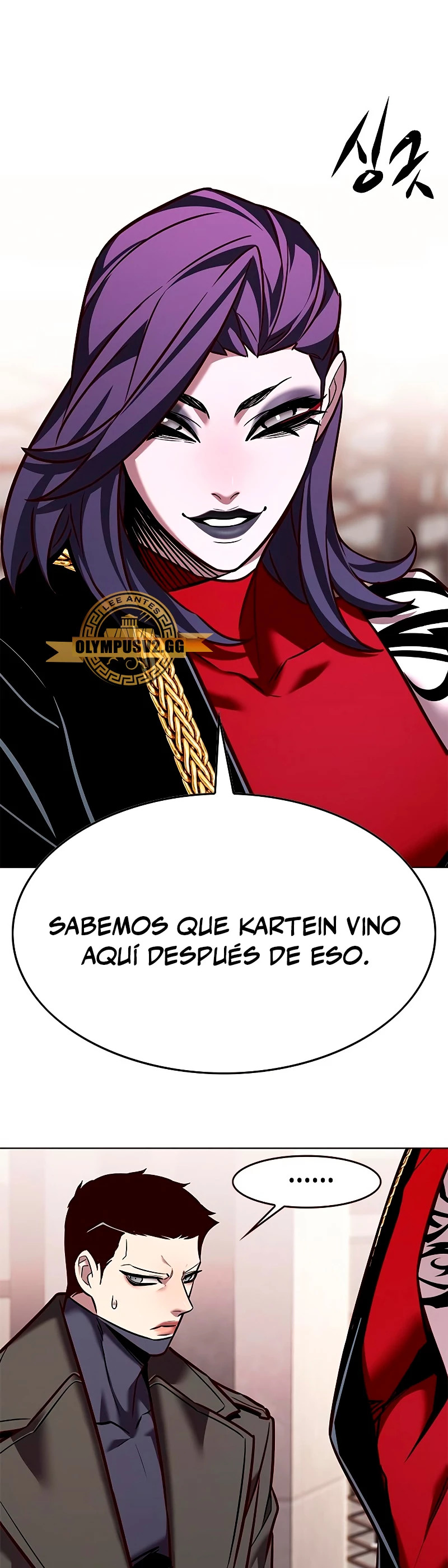 Read Lightning Degree ES Manga Online
