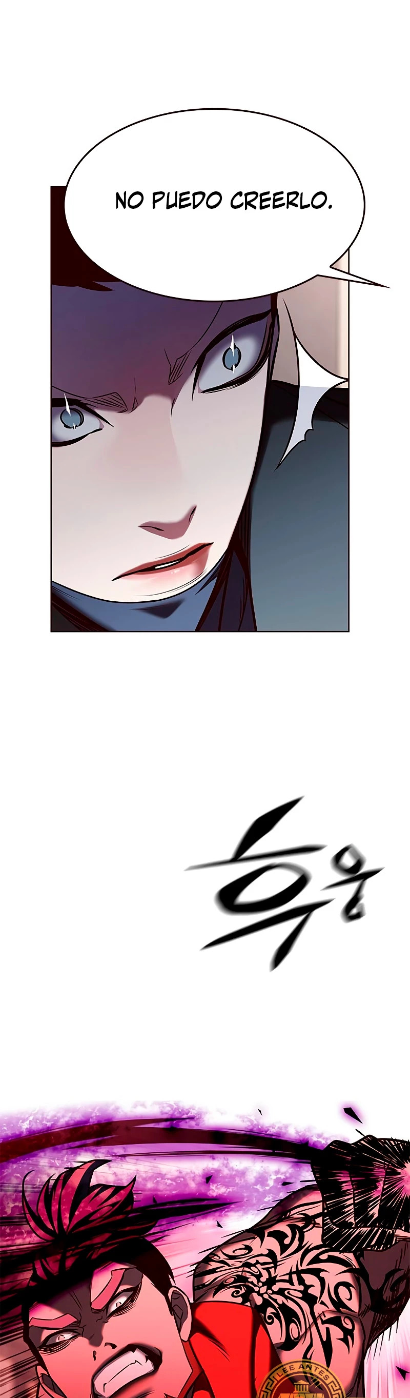 Read Lightning Degree ES Manga Online