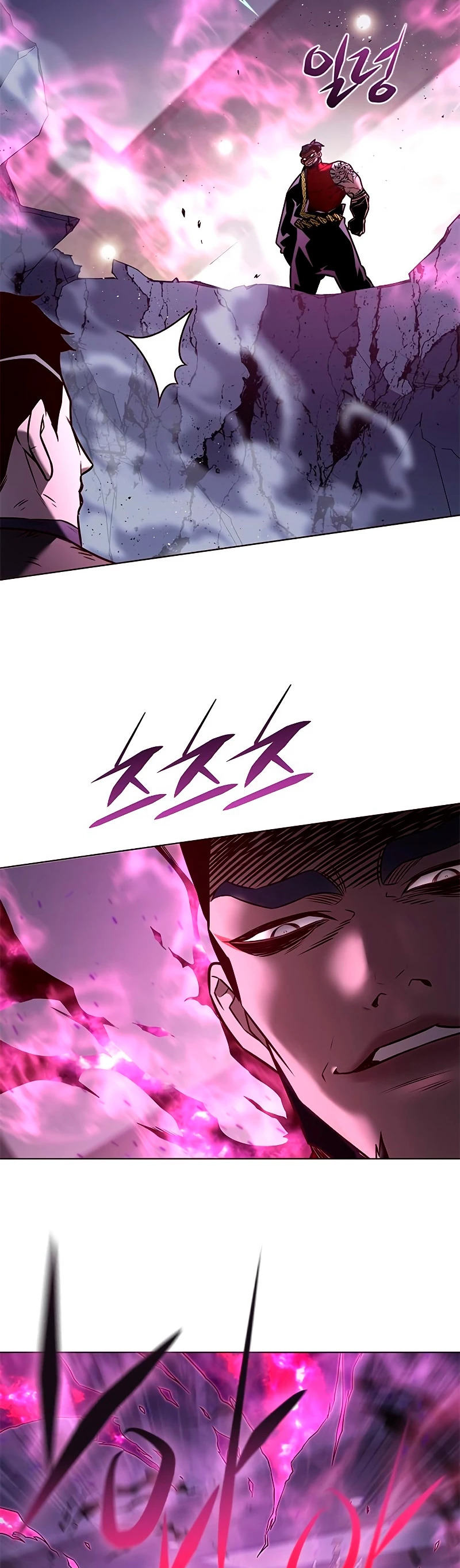 Read Lightning Degree ES Manga Online