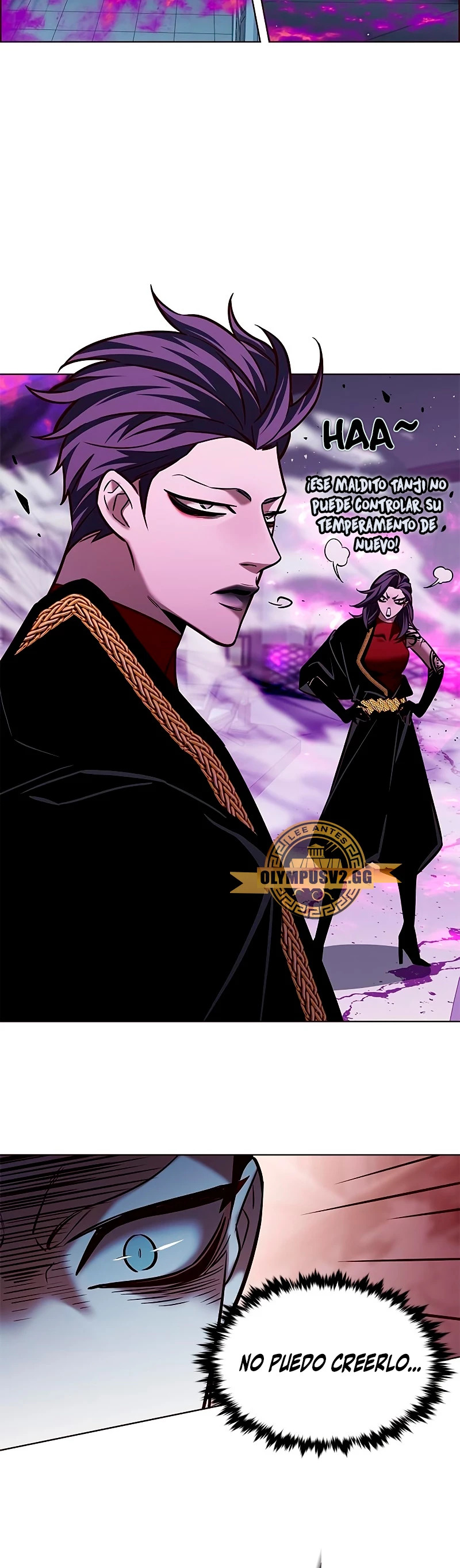 Read Lightning Degree ES Manga Online
