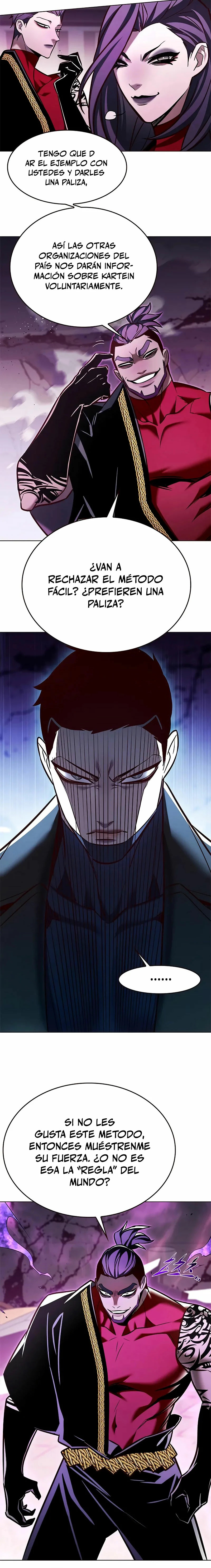 Read Lightning Degree ES Manga Online