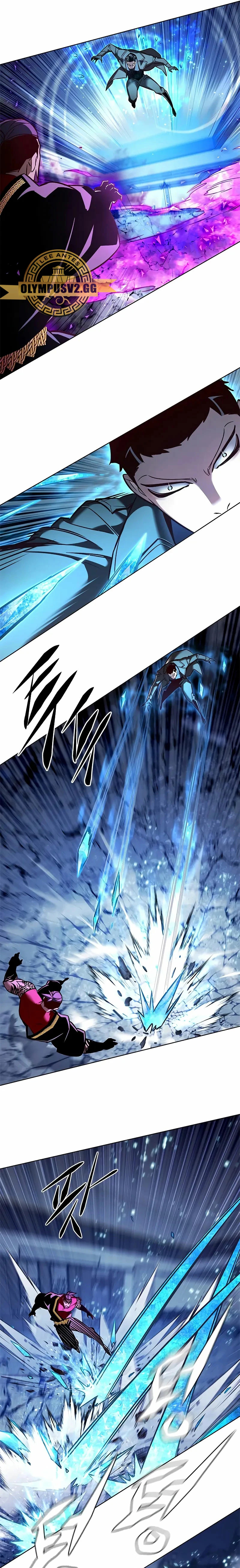 Read Lightning Degree ES Manga Online