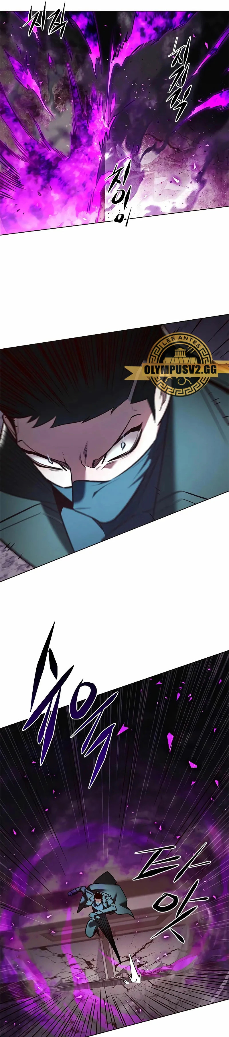Read Lightning Degree ES Manga Online