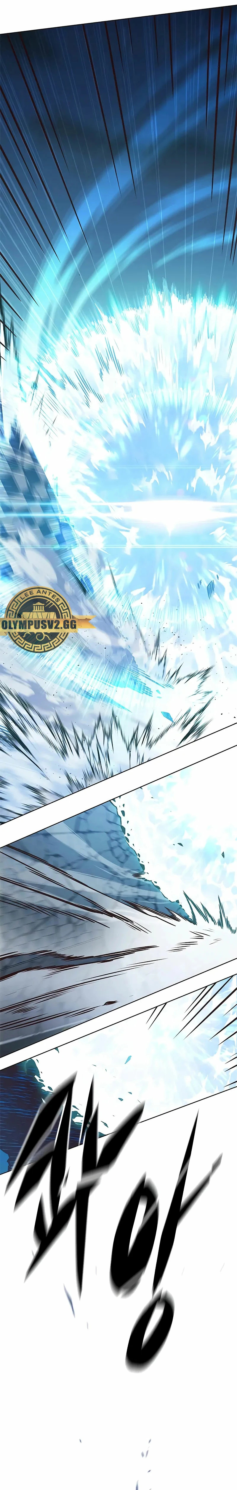 Read Lightning Degree ES Manga Online