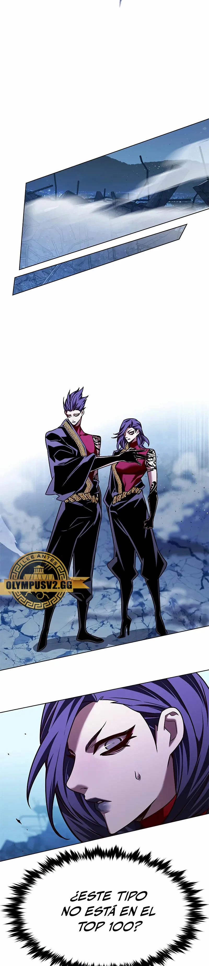 Read Lightning Degree ES Manga Online