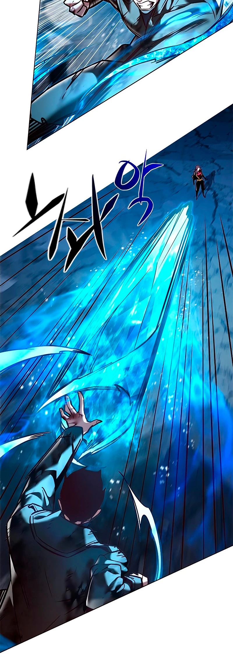 Read Lightning Degree ES Manga Online