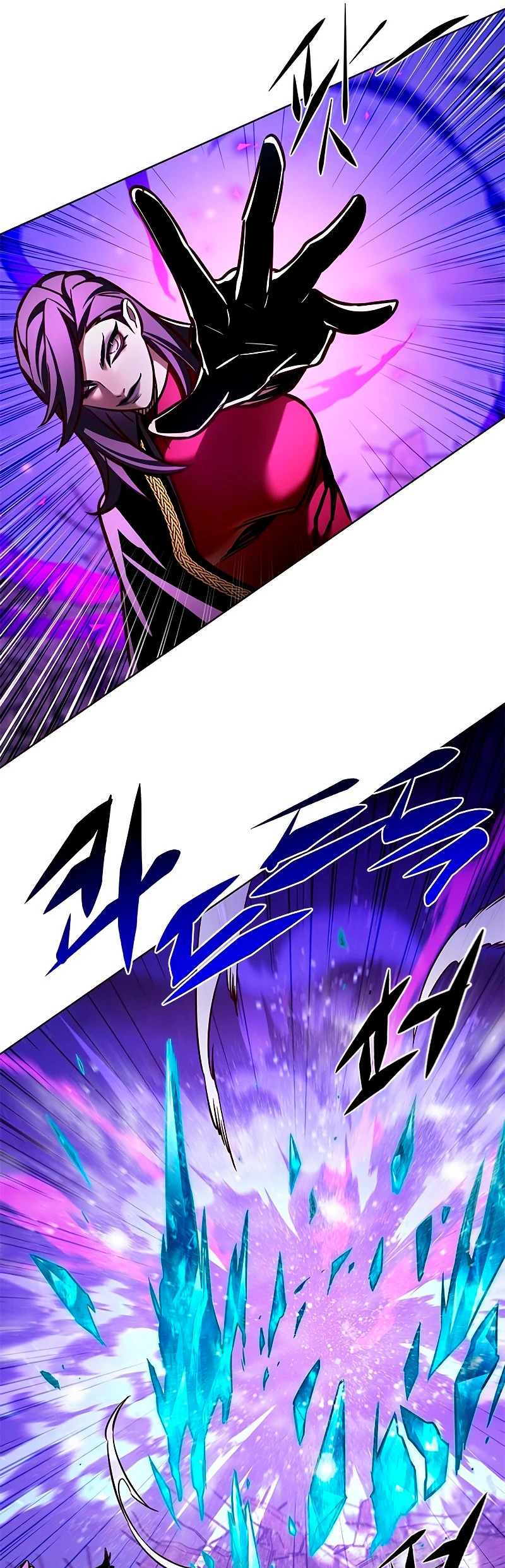 Read Lightning Degree ES Manga Online