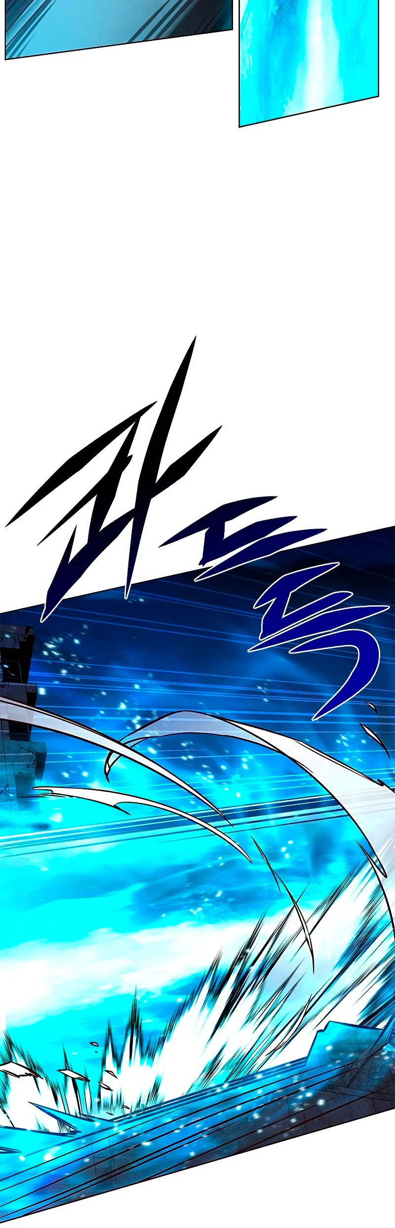Read Lightning Degree ES Manga Online