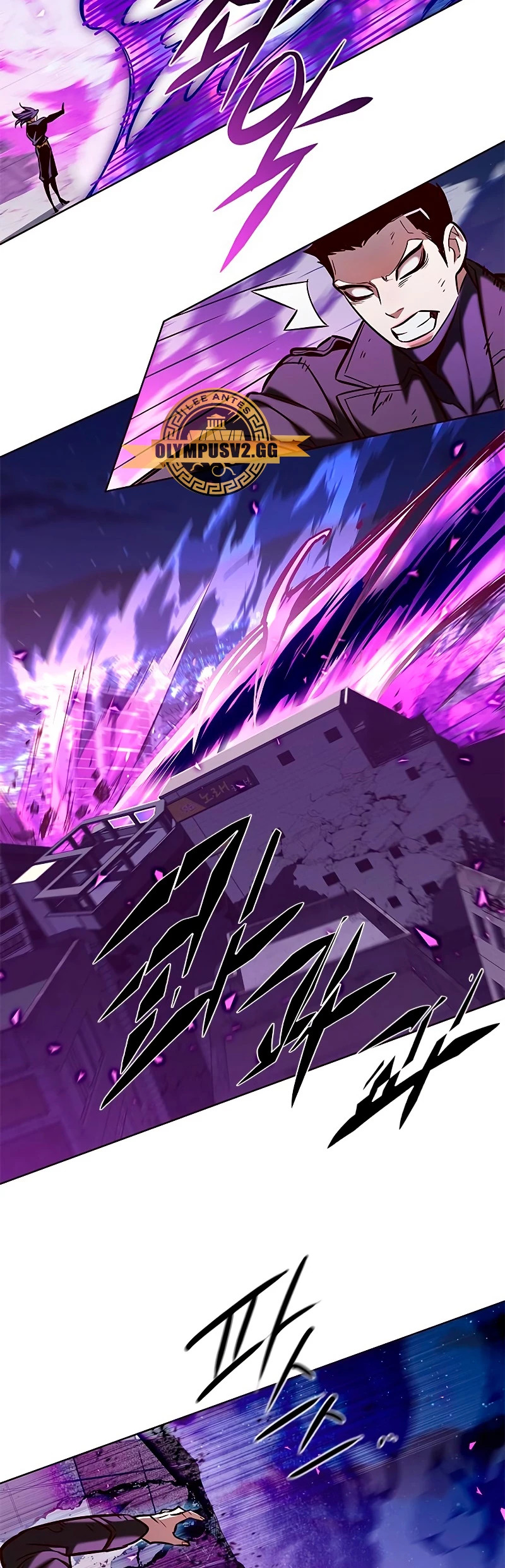 Read Lightning Degree ES Manga Online