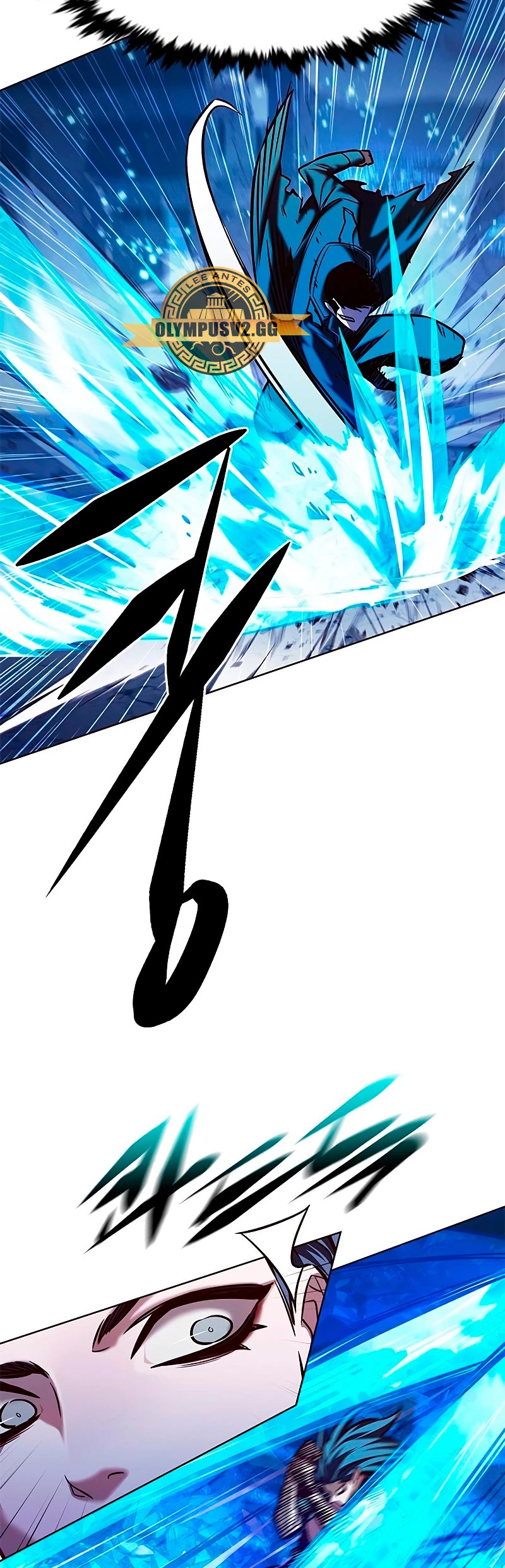 Read Lightning Degree ES Manga Online