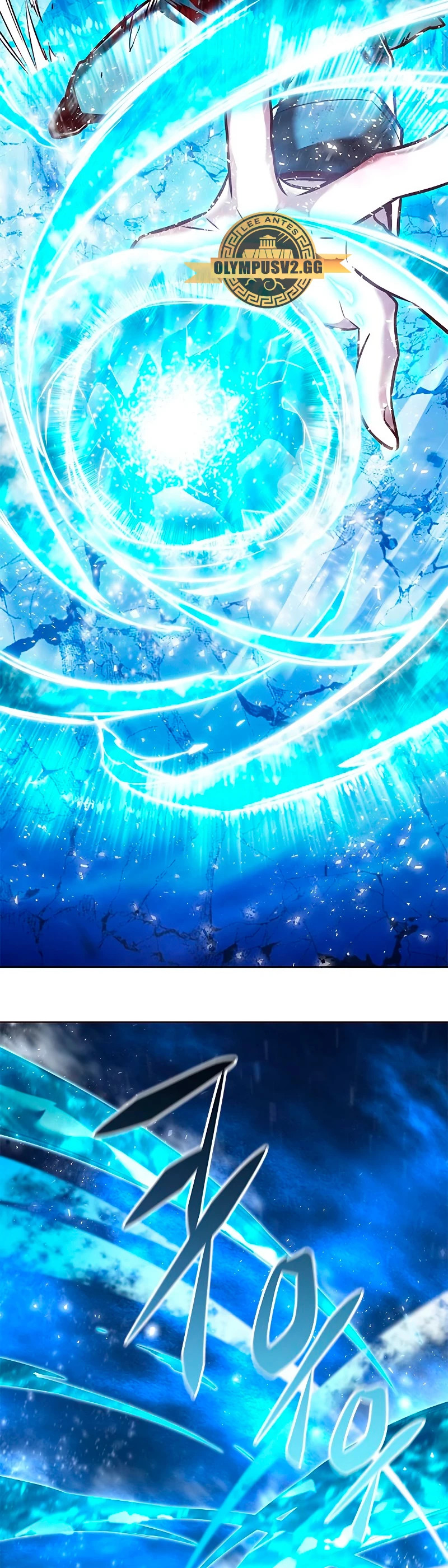Read Lightning Degree ES Manga Online