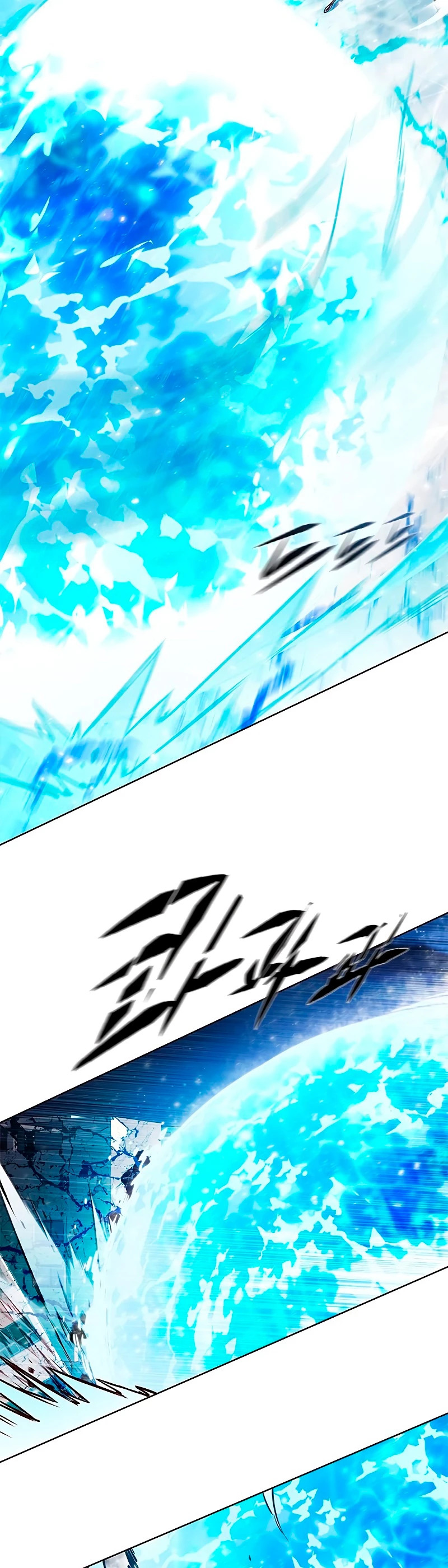 Read Lightning Degree ES Manga Online