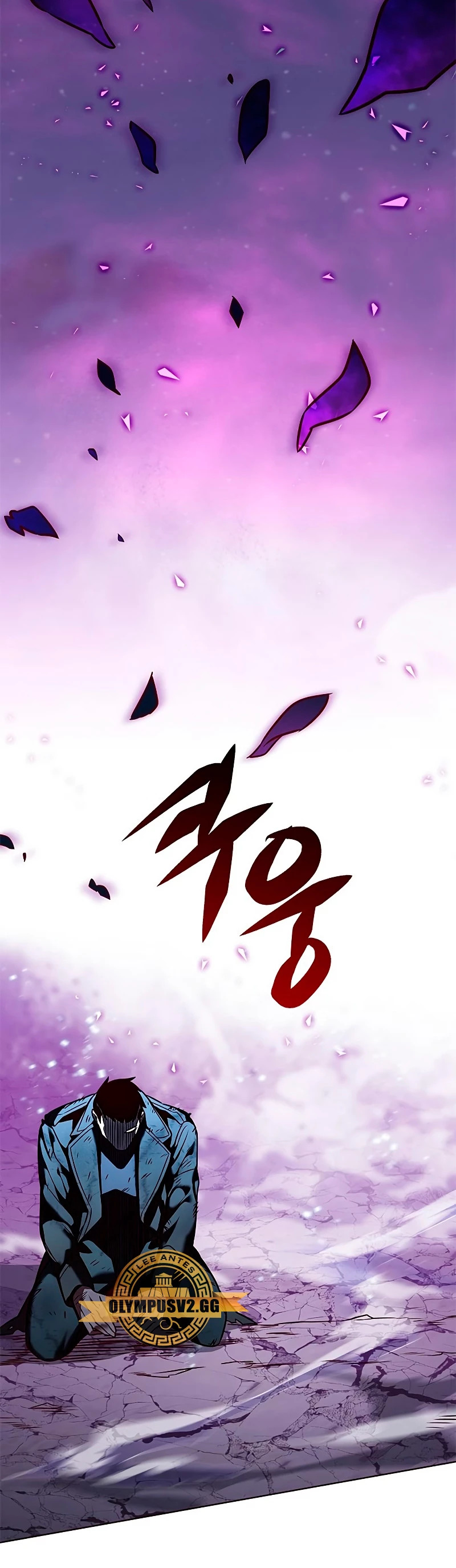 Read Lightning Degree ES Manga Online