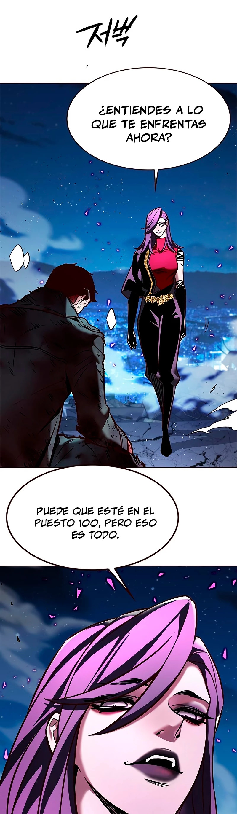 Read Lightning Degree ES Manga Online