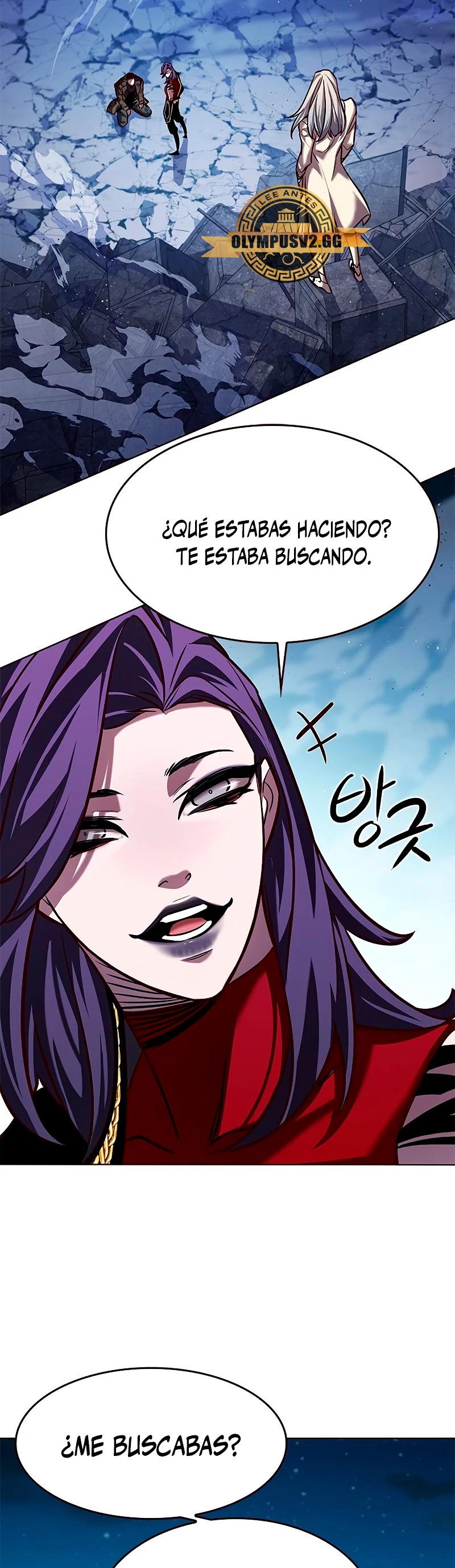 Read Lightning Degree ES Manga Online