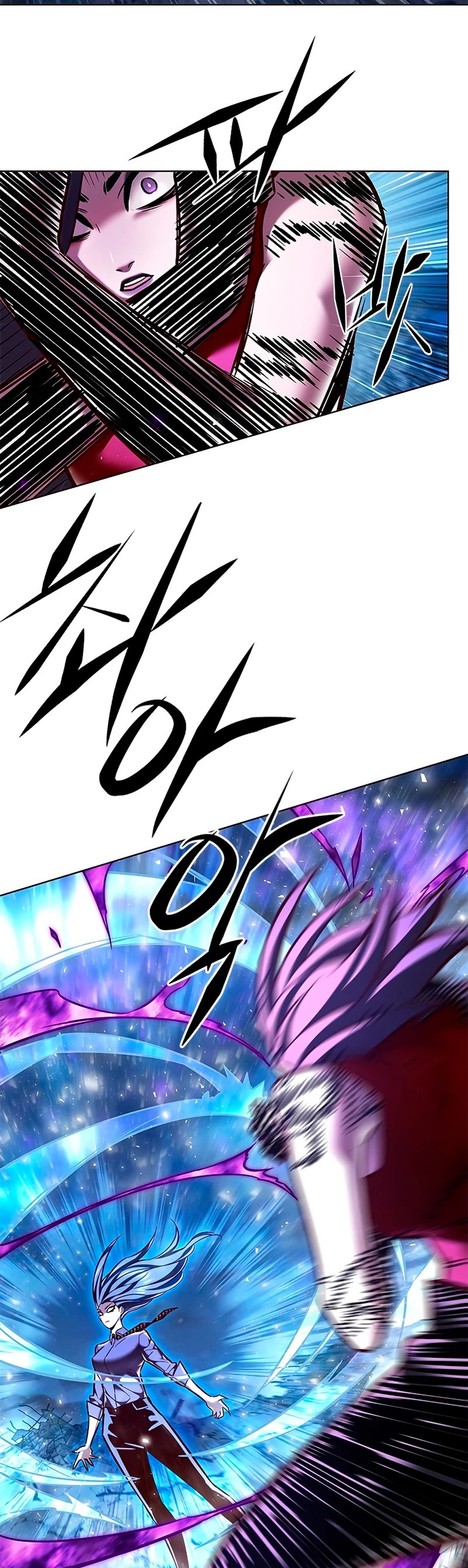 Read Lightning Degree ES Manga Online