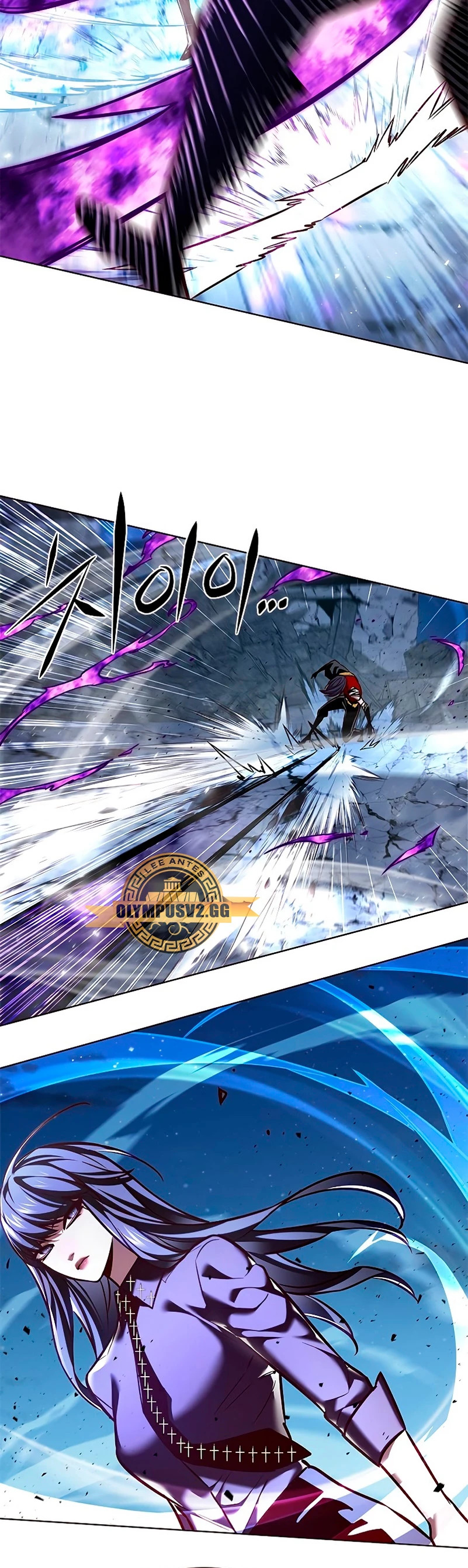Read Lightning Degree ES Manga Online