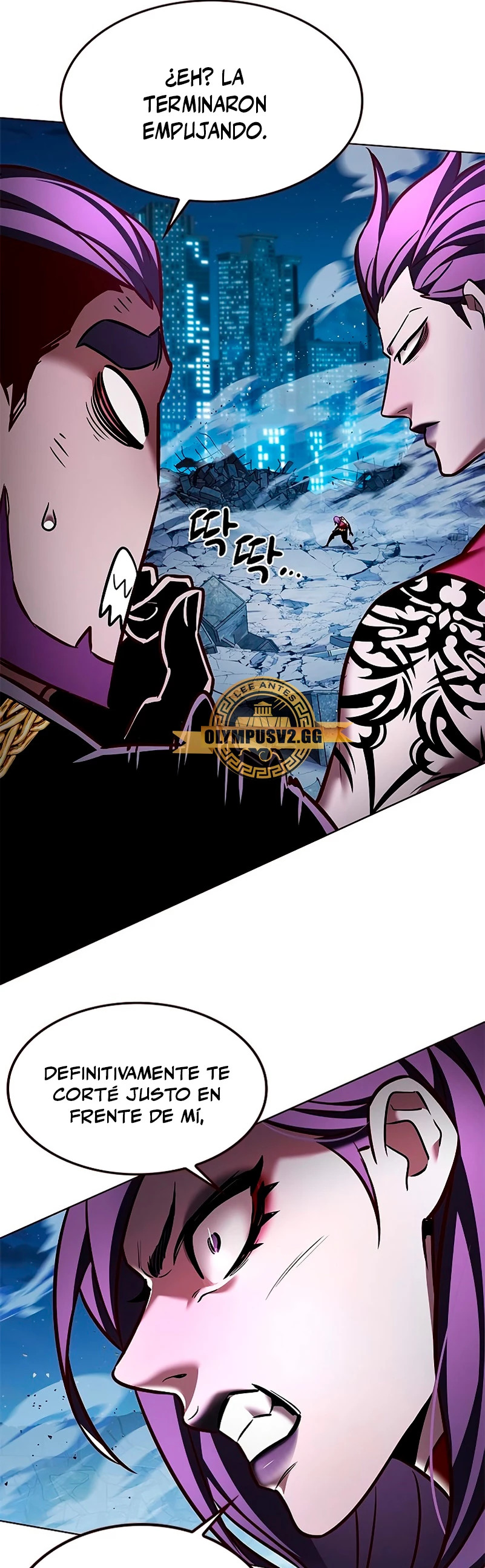 Read Lightning Degree ES Manga Online