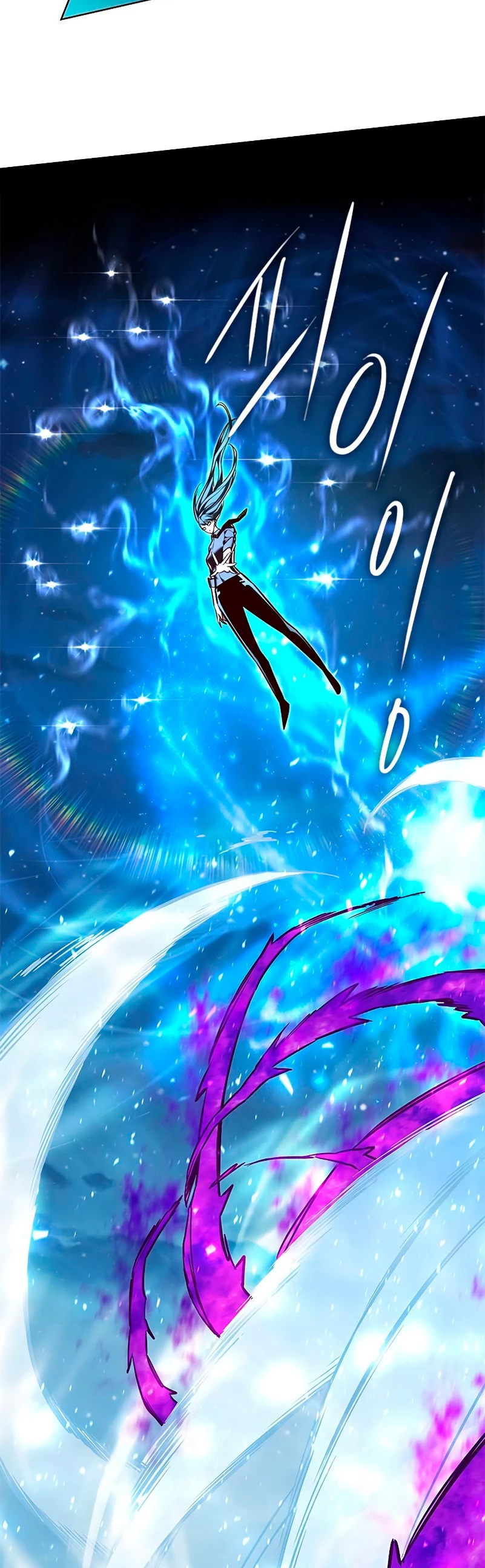 Read Lightning Degree ES Manga Online