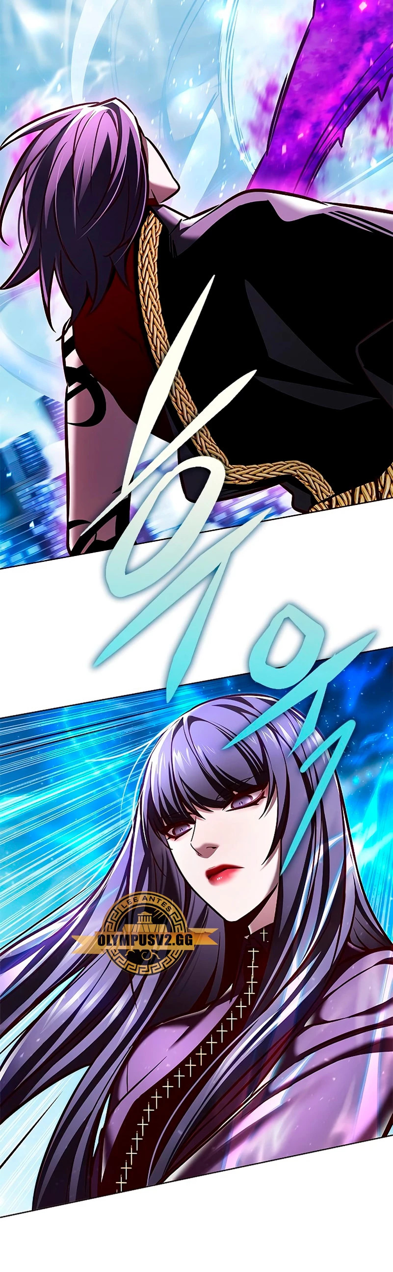 Read Lightning Degree ES Manga Online