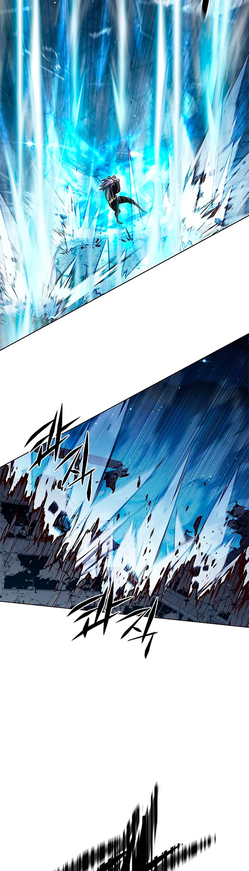Read Lightning Degree ES Manga Online