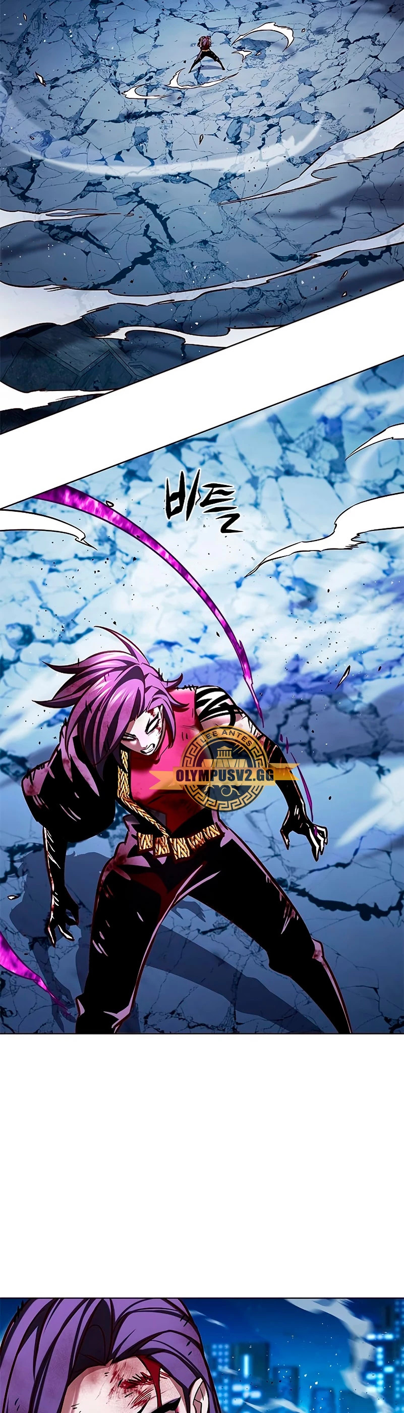 Read Lightning Degree ES Manga Online