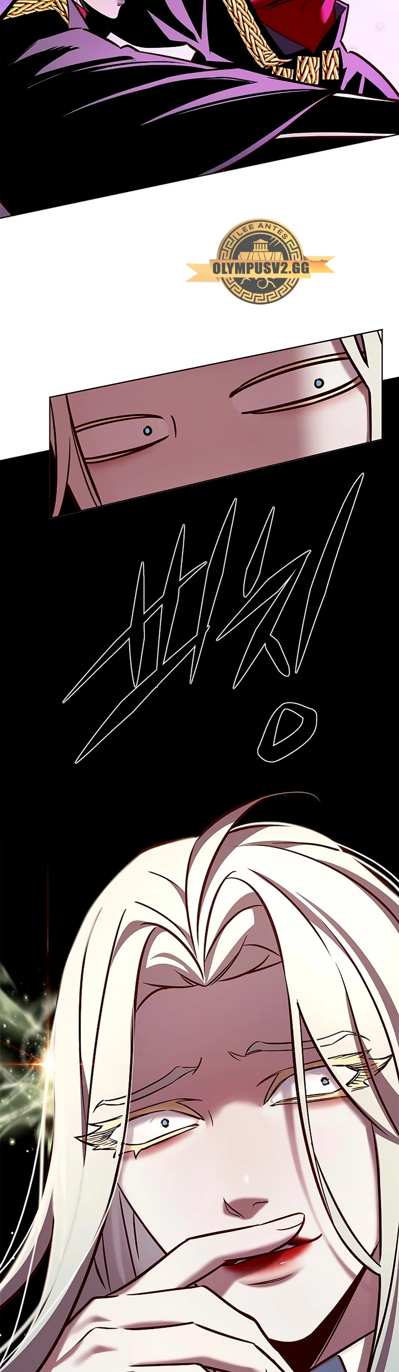 Read Lightning Degree ES Manga Online