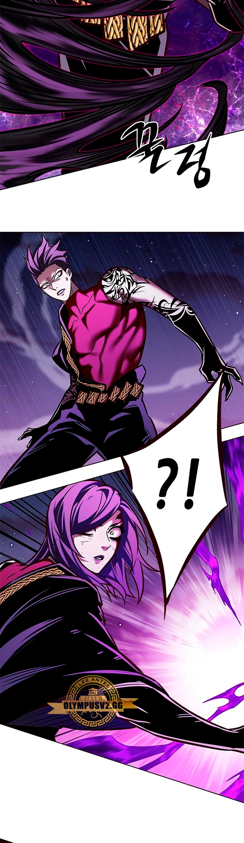 Read Lightning Degree ES Manga Online
