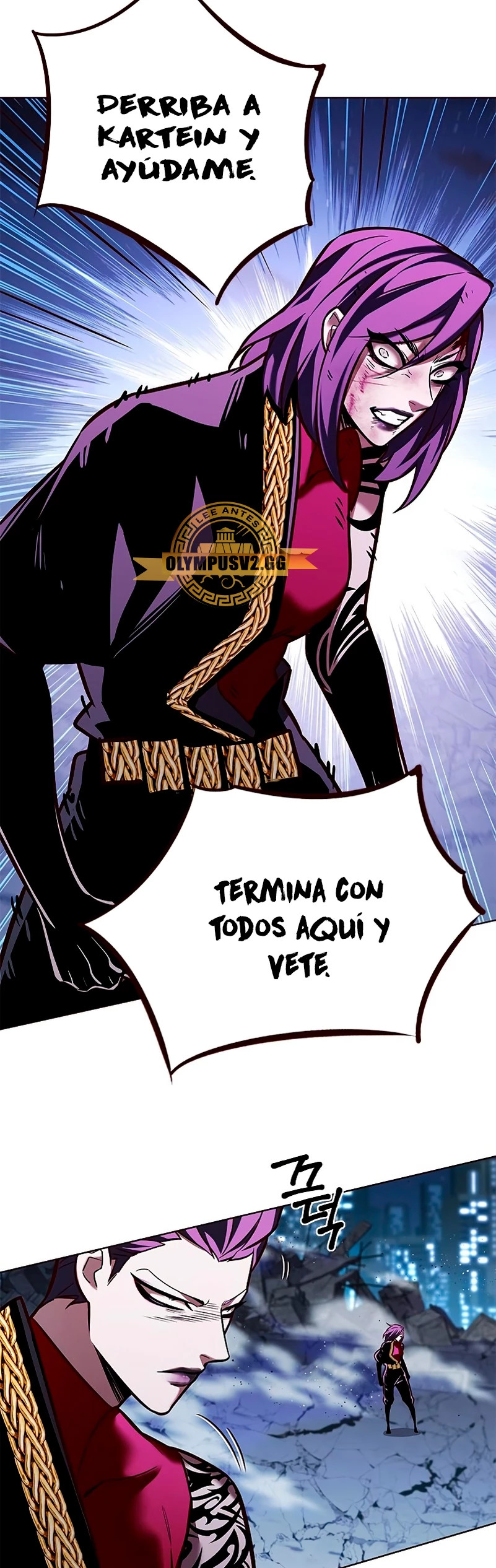 Read Lightning Degree ES Manga Online