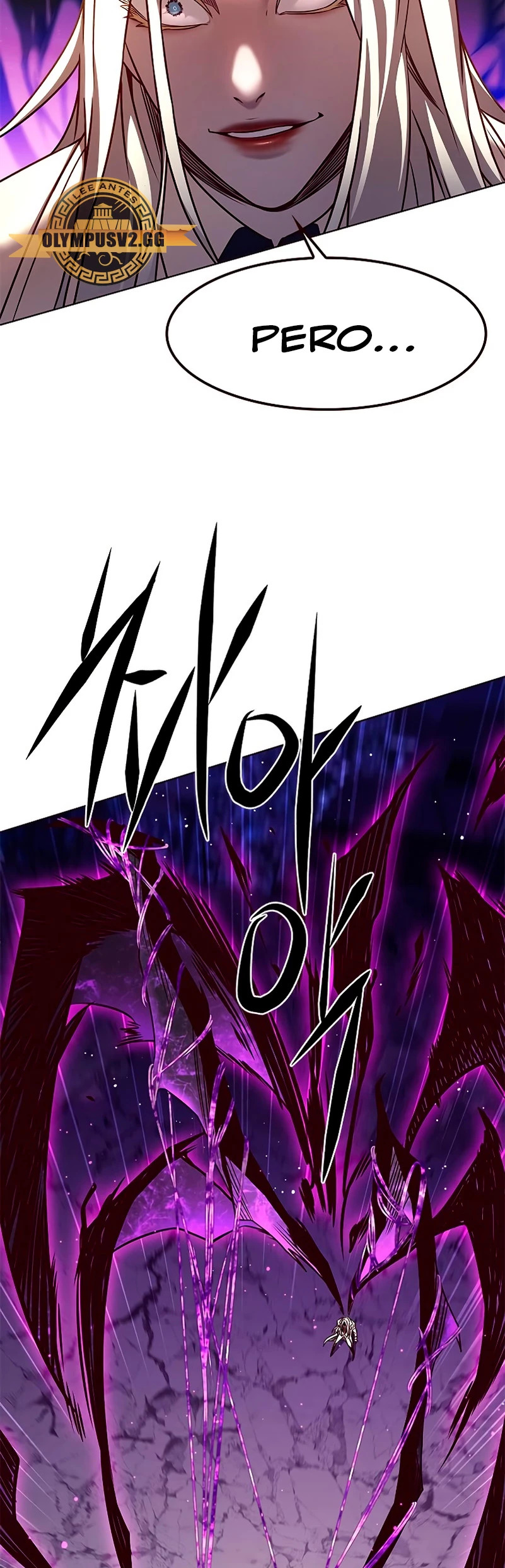 Read Lightning Degree ES Manga Online