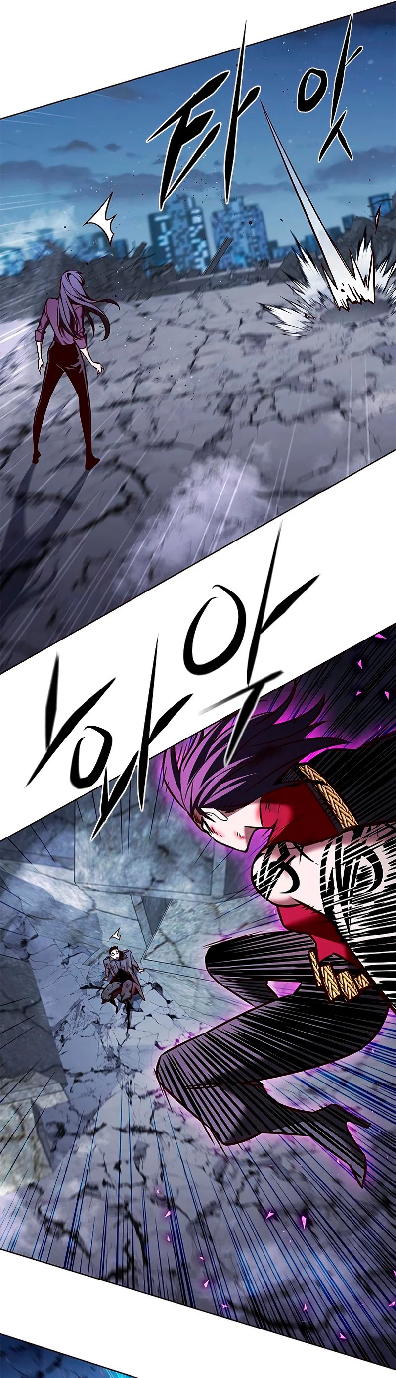 Read Lightning Degree ES Manga Online