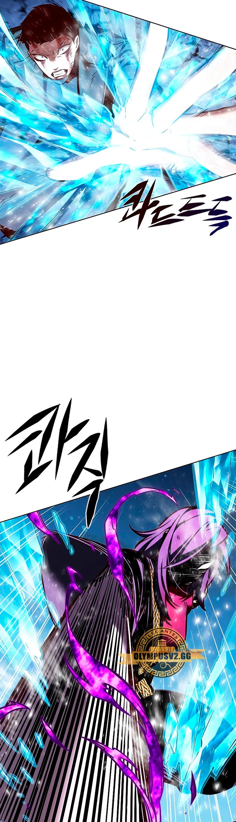 Read Lightning Degree ES Manga Online