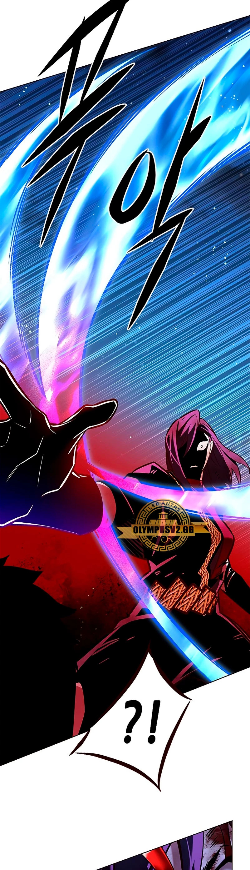 Read Lightning Degree ES Manga Online