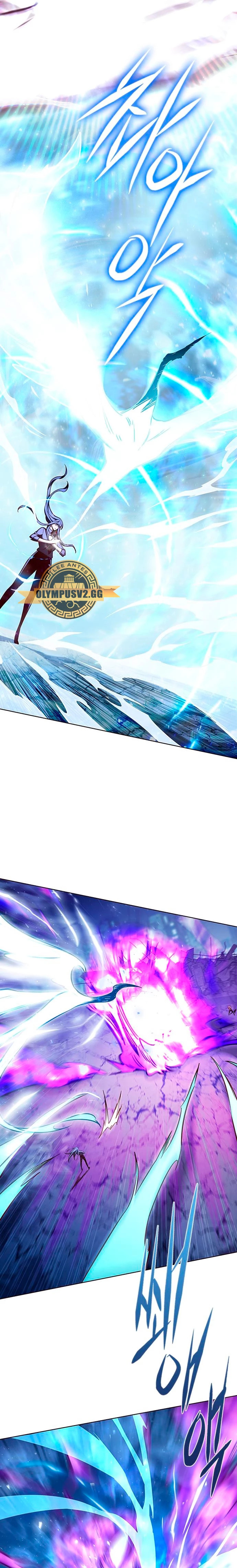 Read Lightning Degree ES Manga Online