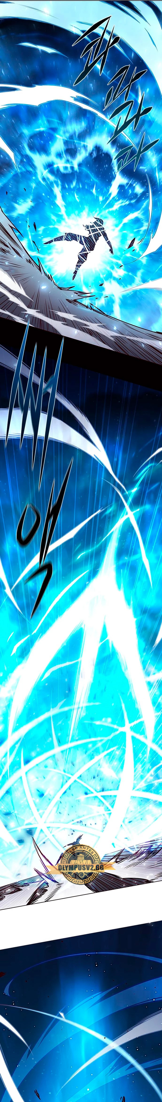 Read Lightning Degree ES Manga Online