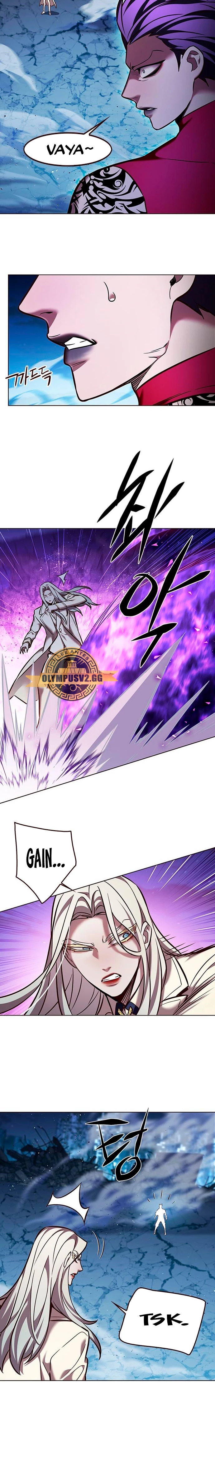 Read Lightning Degree ES Manga Online