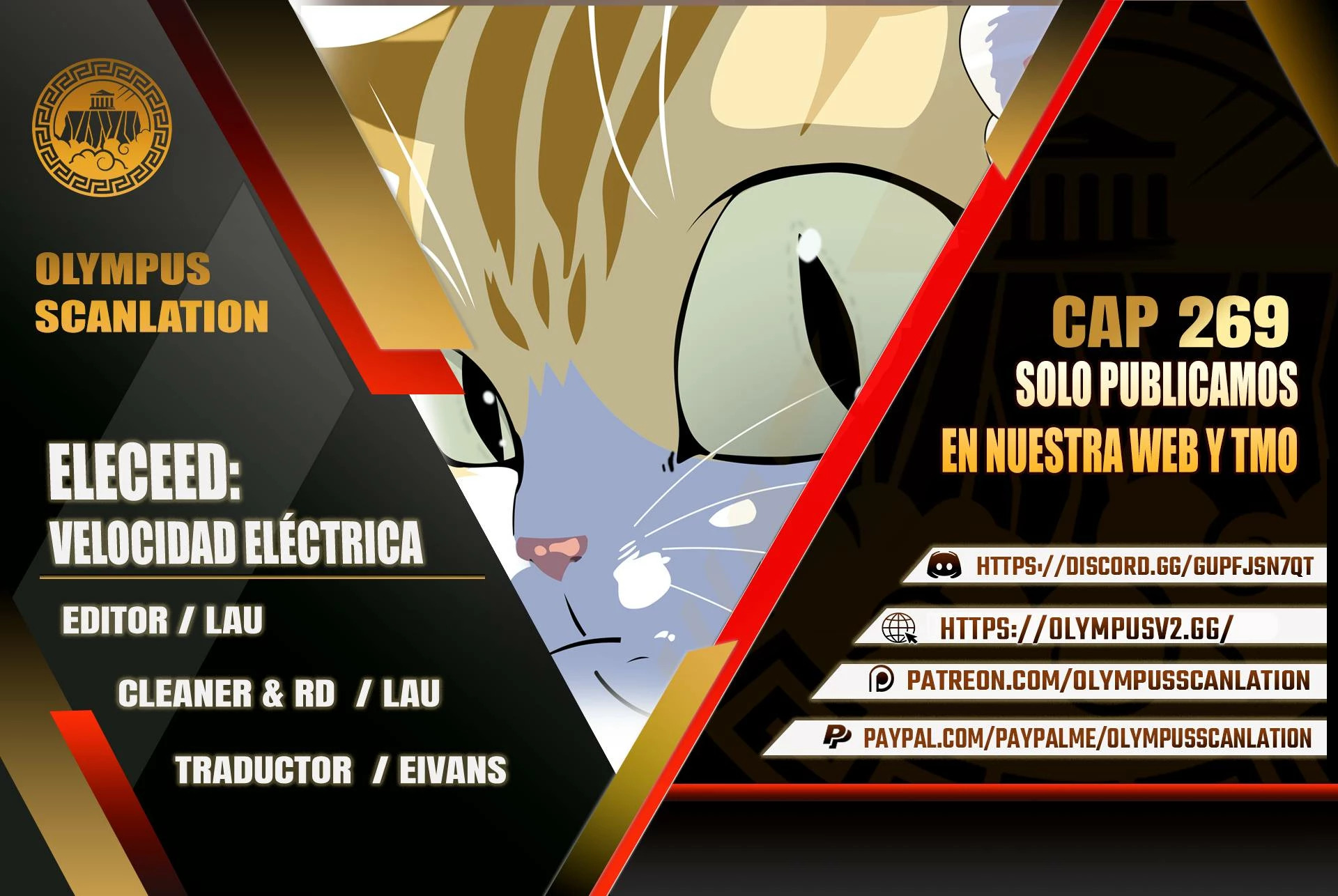 Read Lightning Degree ES Manga Online