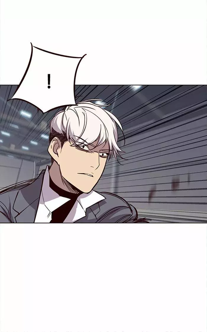 Read Lightning Degree ES Manga Online