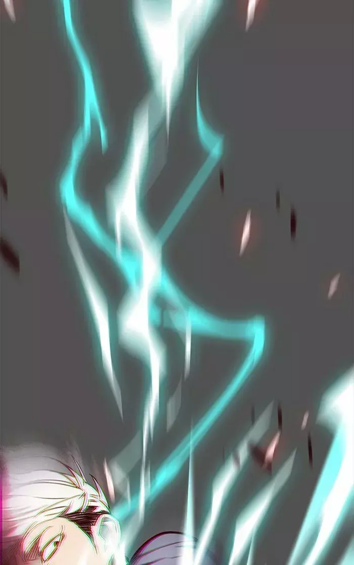 Read Lightning Degree ES Manga Online