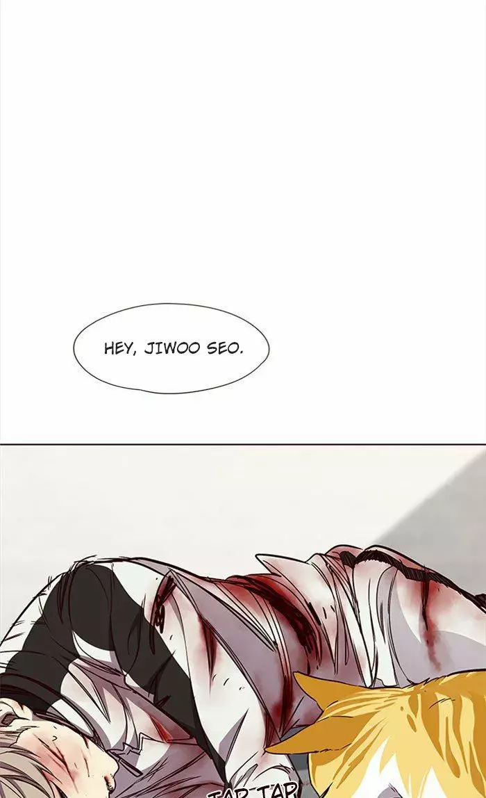 Read Lightning Degree ES Manga Online