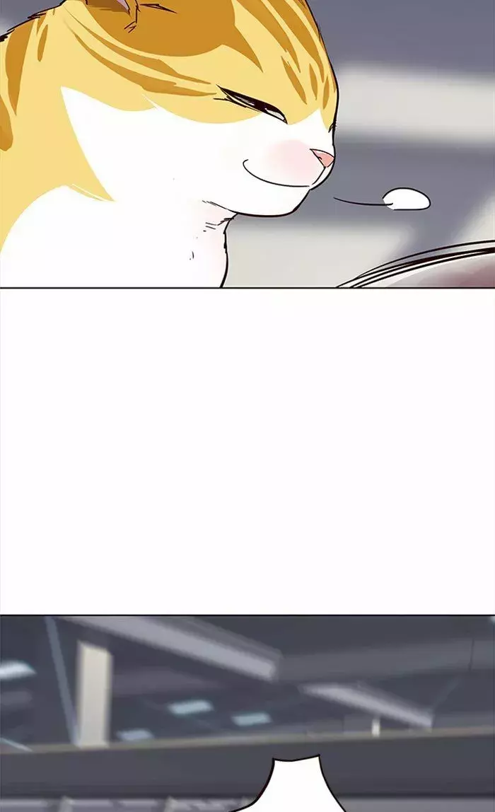 Read Lightning Degree ES Manga Online