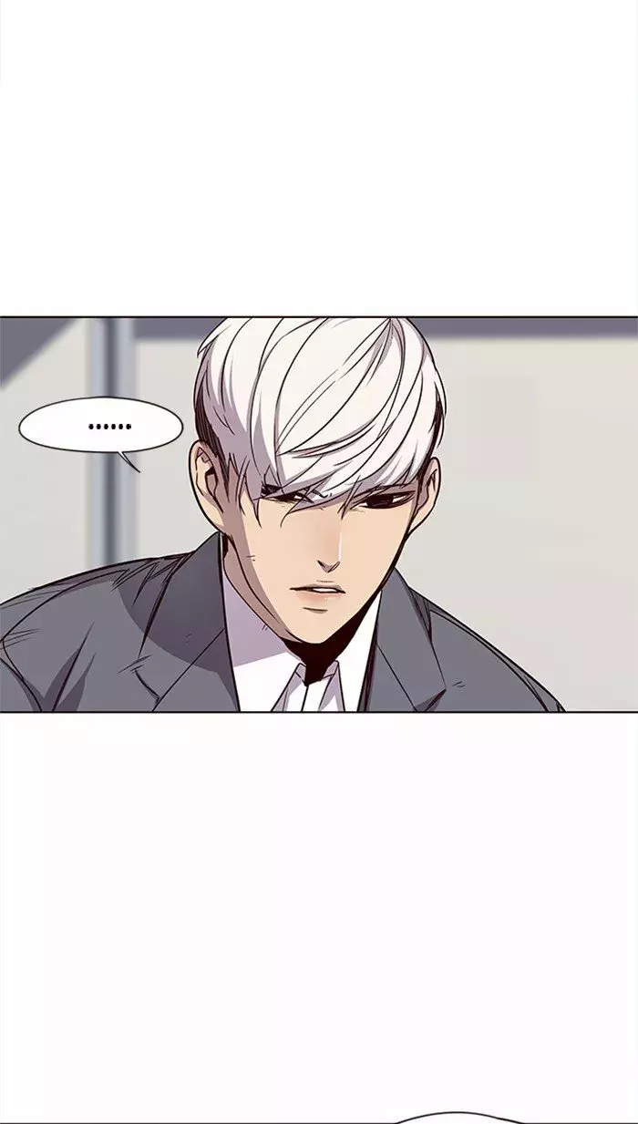 Read Lightning Degree ES Manga Online